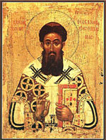 Gregory Palamas